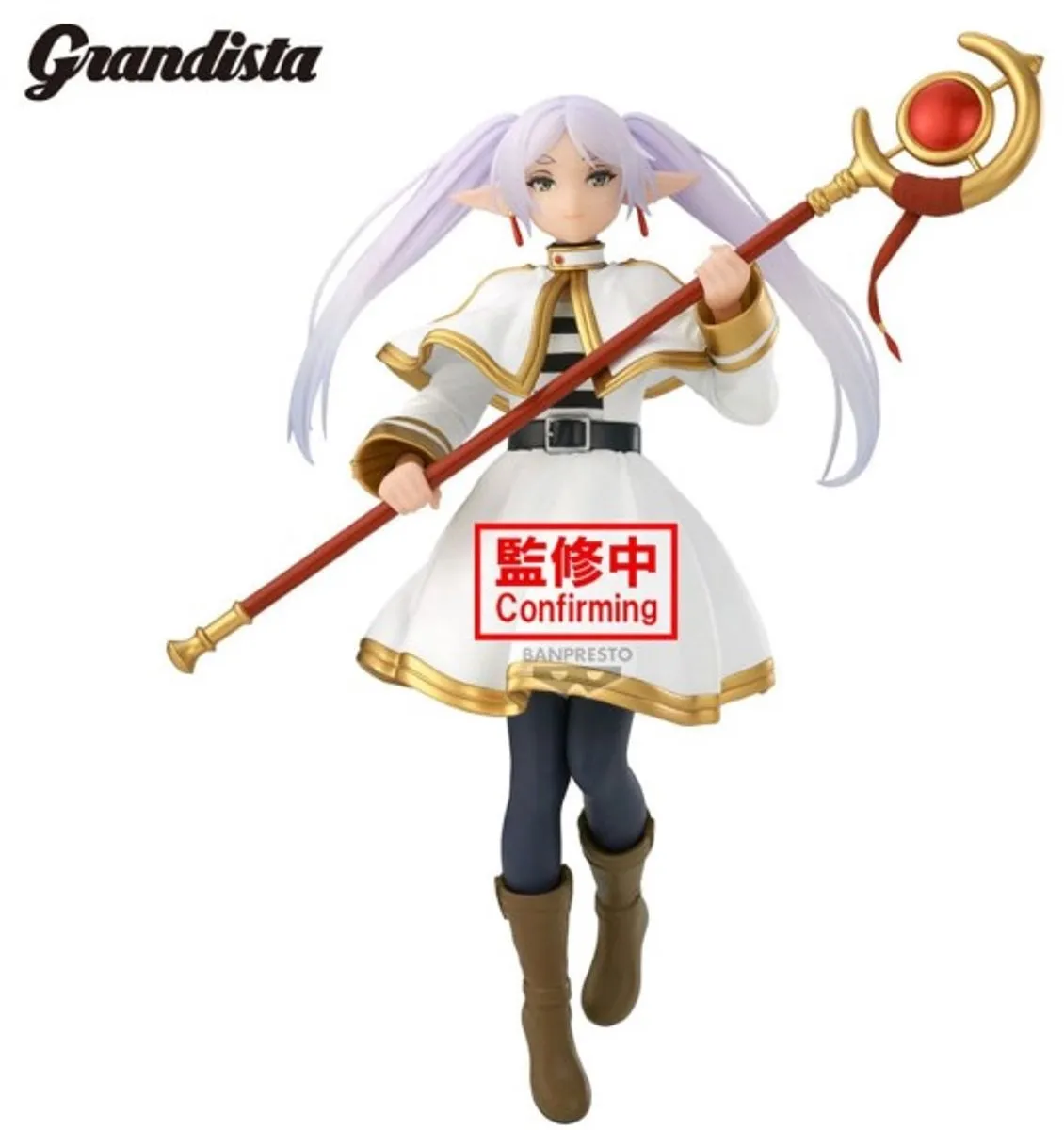 Bandai Namco Frieren Grandista PVC