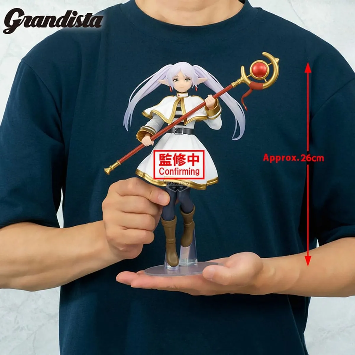 Bandai Namco Frieren Grandista PVC - 26cm Multicolor