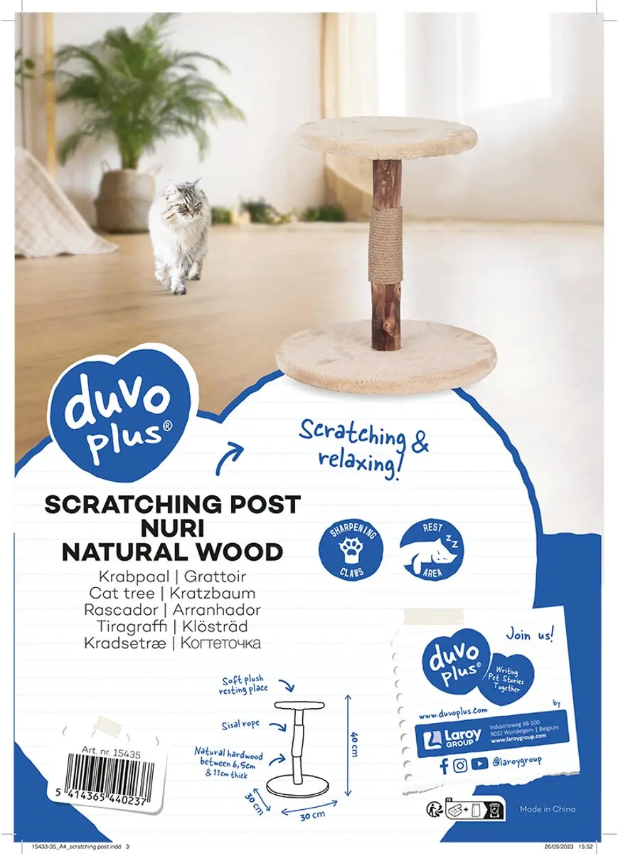 Duvo Nuri Krabpaal Hout - 2 Niveaus - Beige
