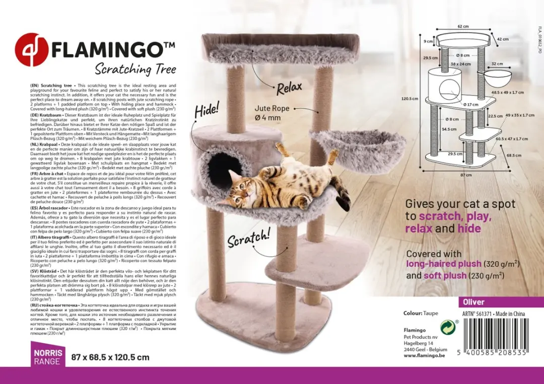 Flamingo Oliver Krabpaal - Taupe 87x68,5 X120,5cm