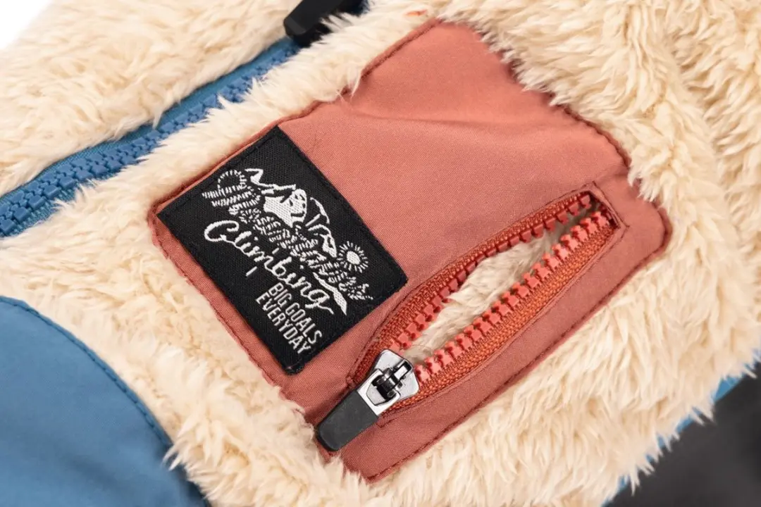 Beeztees Hondenjas Teddy 36 - Beige