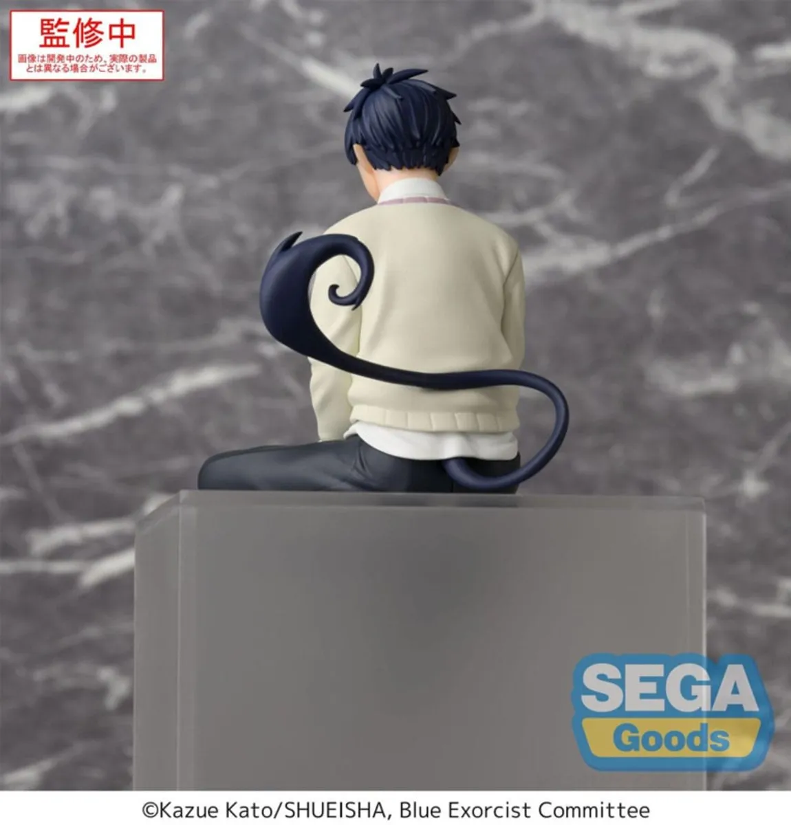 Sega Blue Exorcist Rin Okumura PM Perching Statue 14cm - Multi - afbeelding 6 van 6