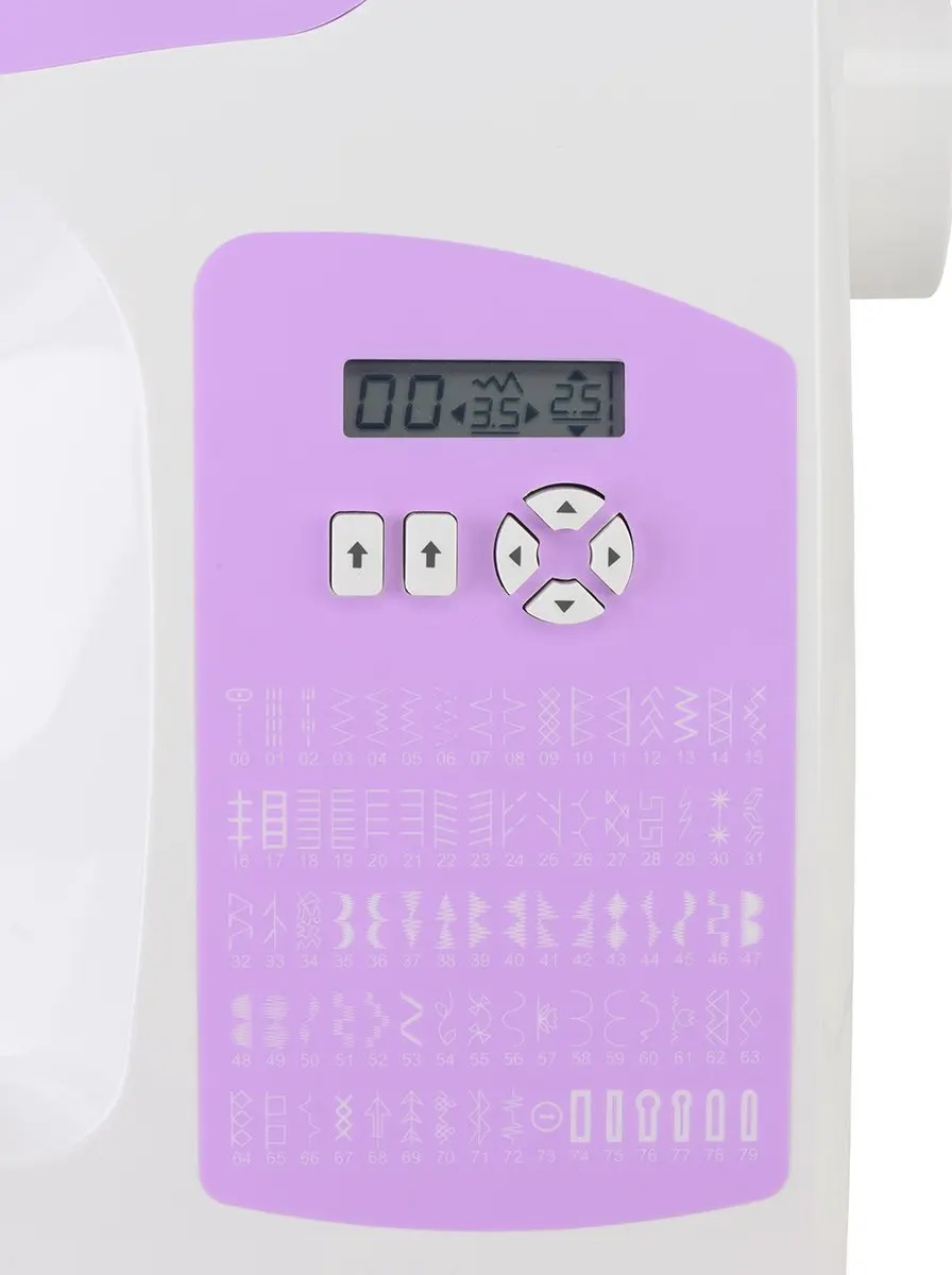 Singer C5205 violet Naaimachine