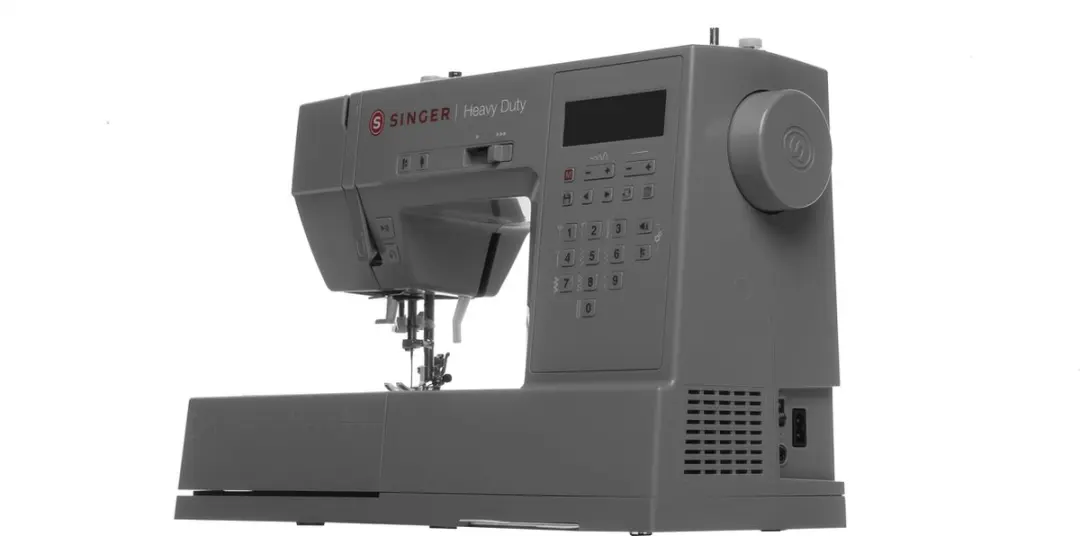 Singer 6705C Heavy Duty Naaimachine
