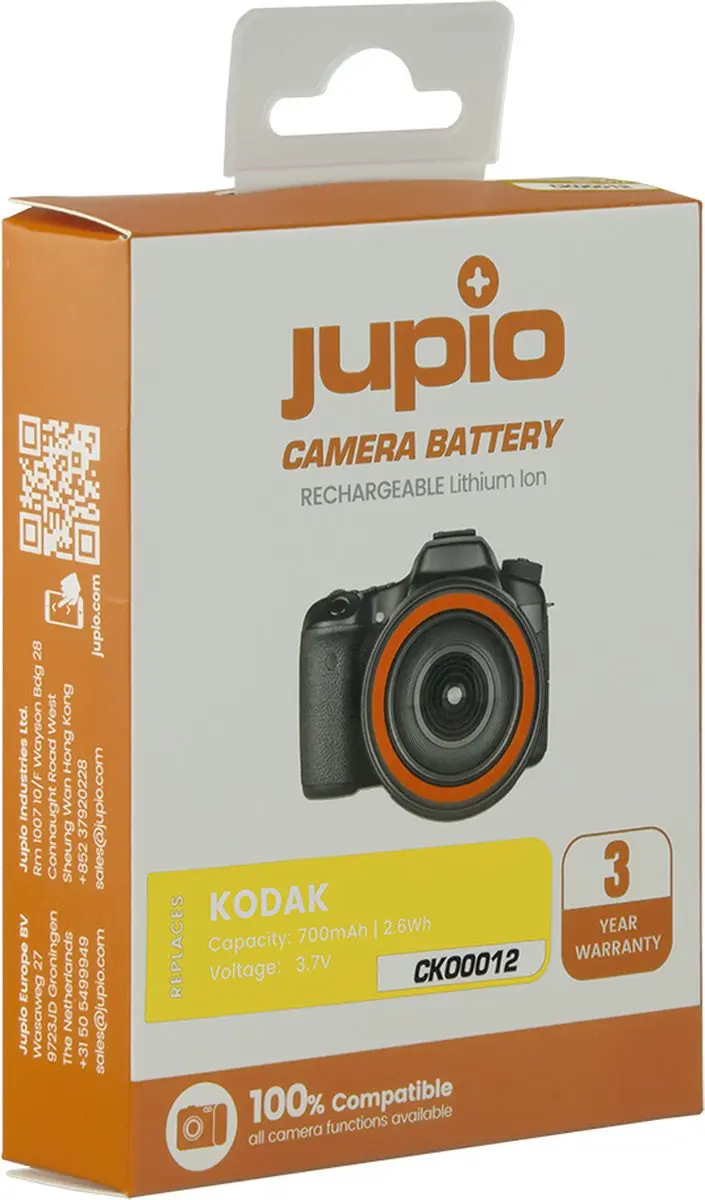 Jupio LB-012 Accu 700mAh - CKO00012