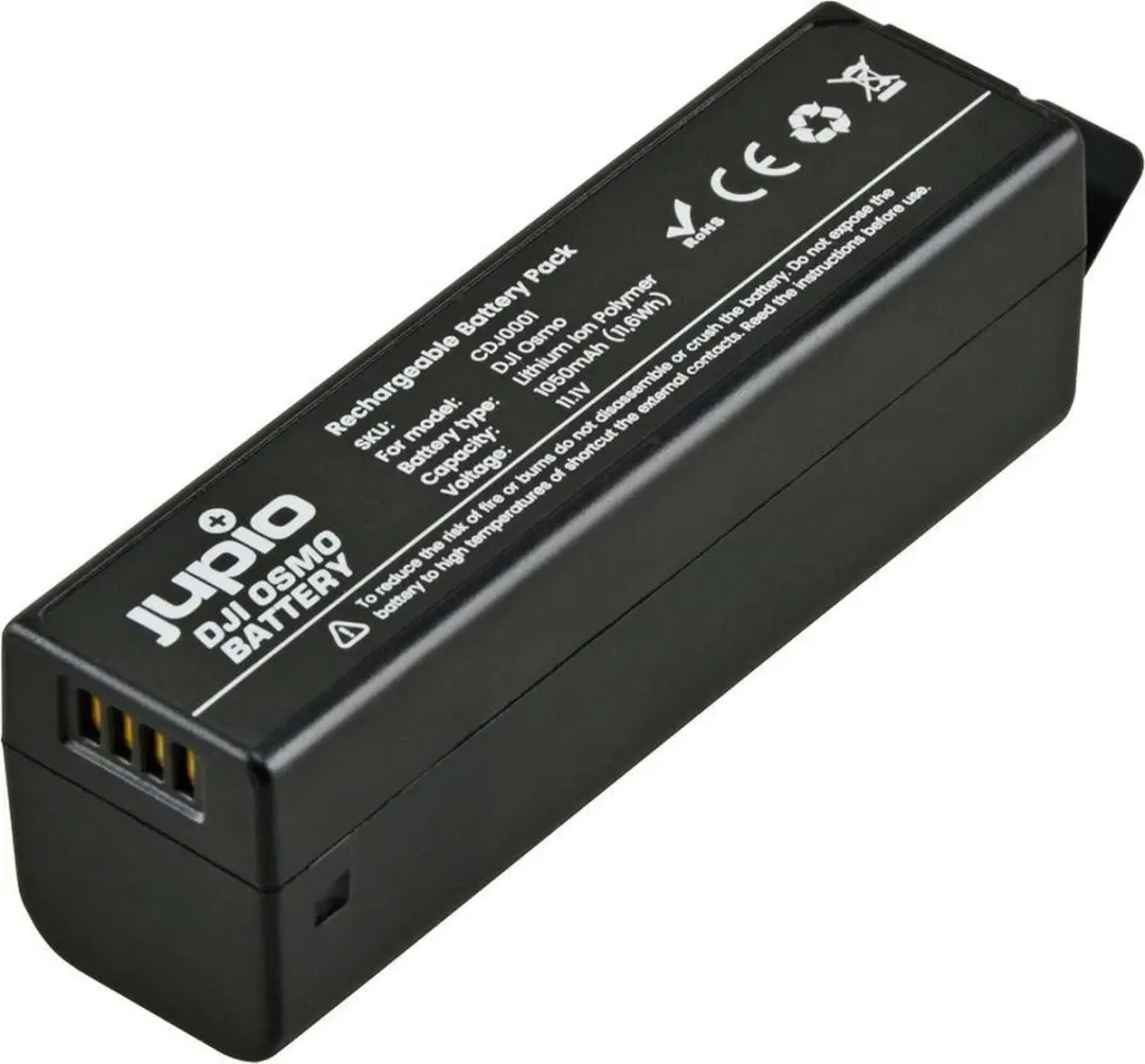 Jupio DJI Osmo Accu 1050mAh CDJ0001