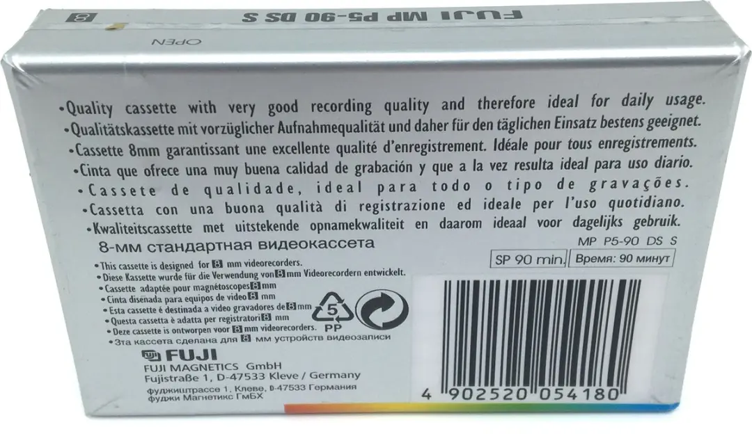 Fujifilm 8mm P5-90 Videocassette