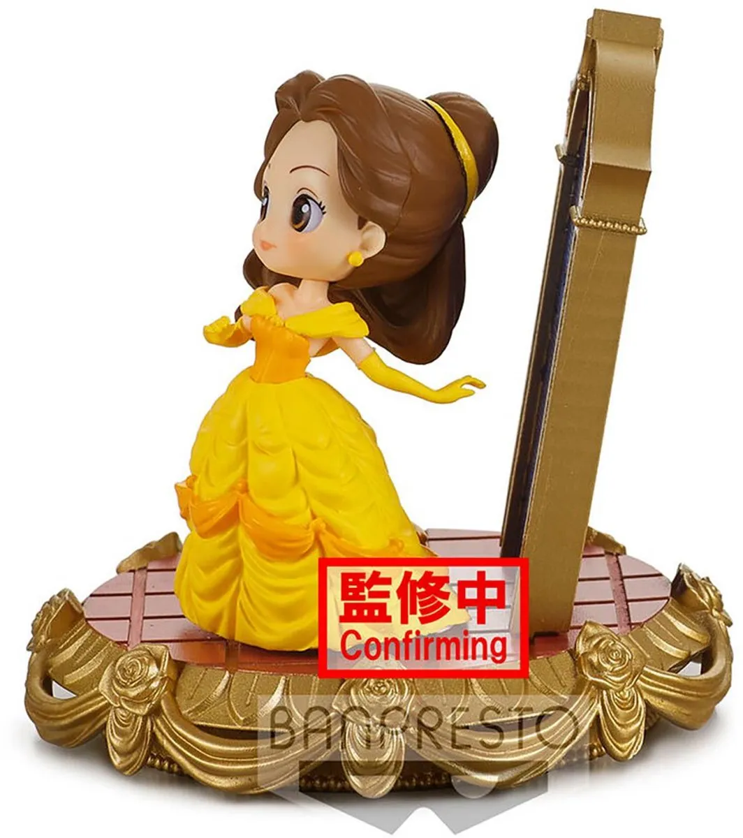Bandai Banpresto Beauty and the Beast Q Posket Belle - 8cm Multicolor - afbeelding 6 van 6