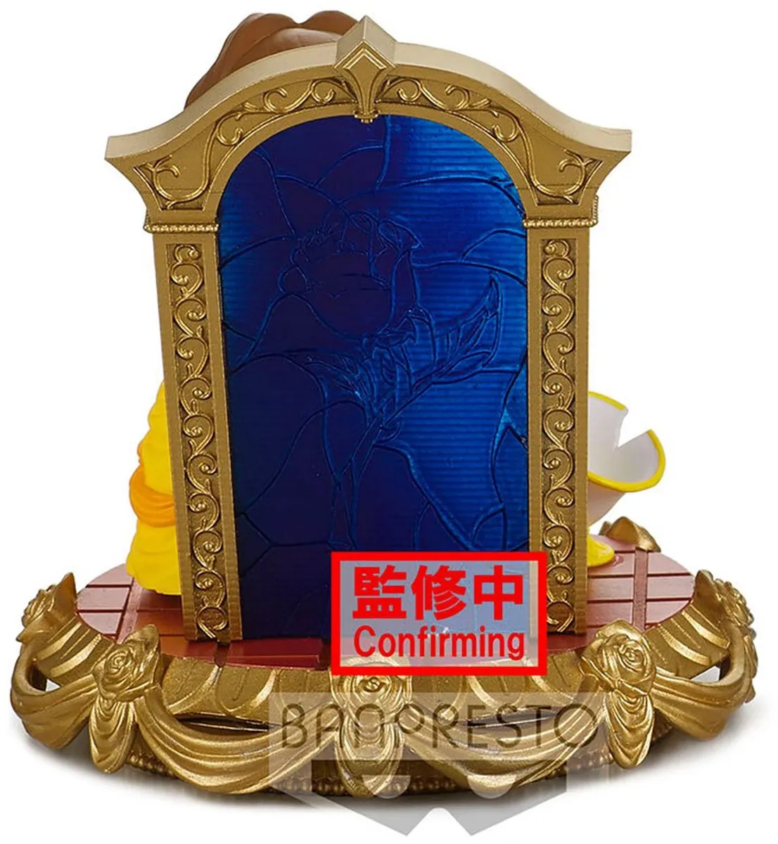 Bandai Banpresto Beauty and the Beast Q Posket Belle - 8cm Multicolor