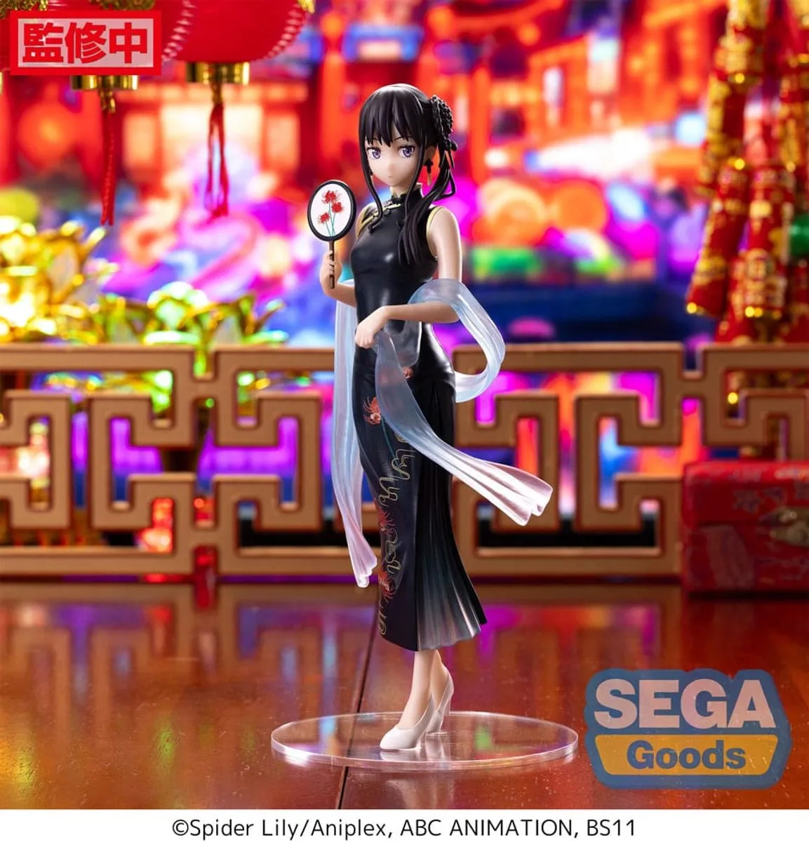 Sega Lycoris Recoil Luminasta Anime Figure - Takina Inoue - Staand