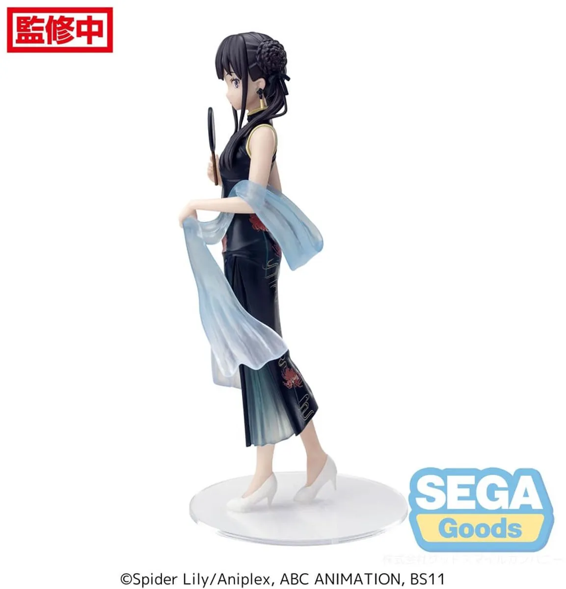 Sega Lycoris Recoil Luminasta Anime Figure - Takina Inoue - Staand
