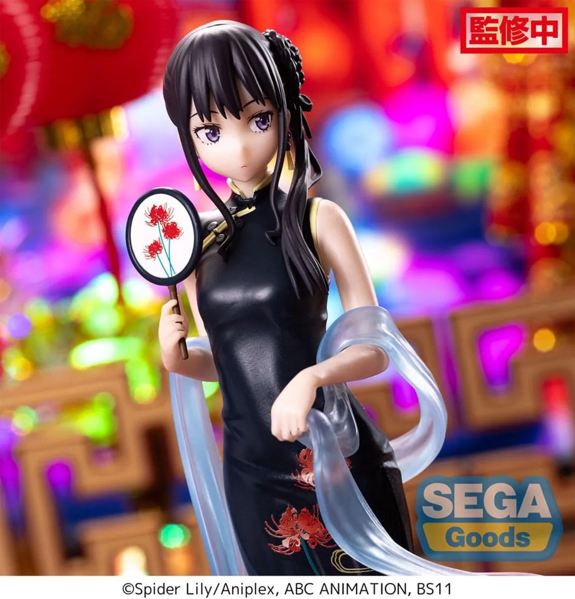 Sega Lycoris Recoil Luminasta Anime Figure - Takina Inoue - Staand