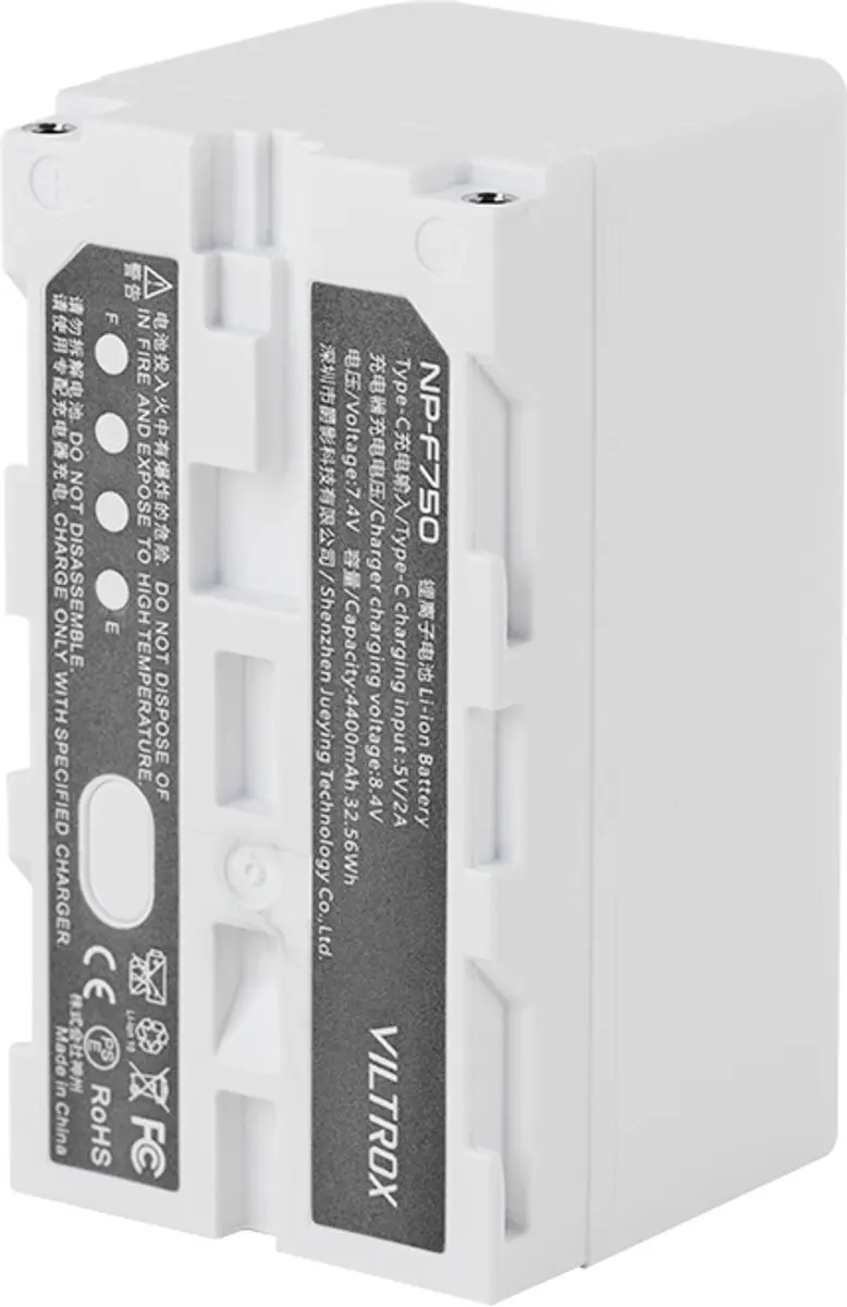 Viltrox NP-F750 Accu 4400mAh - USB-C - voor Videocamera