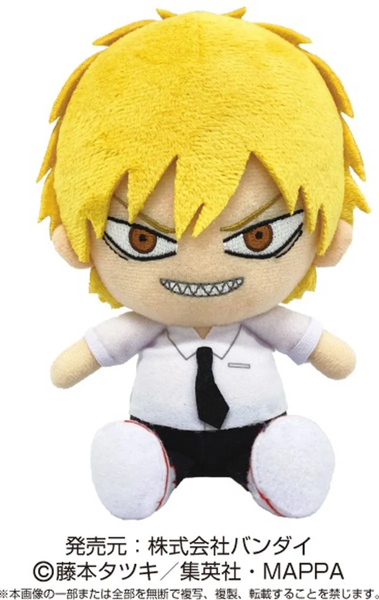 Bandai Namco Chainsaw Man Chibi Plush Denji