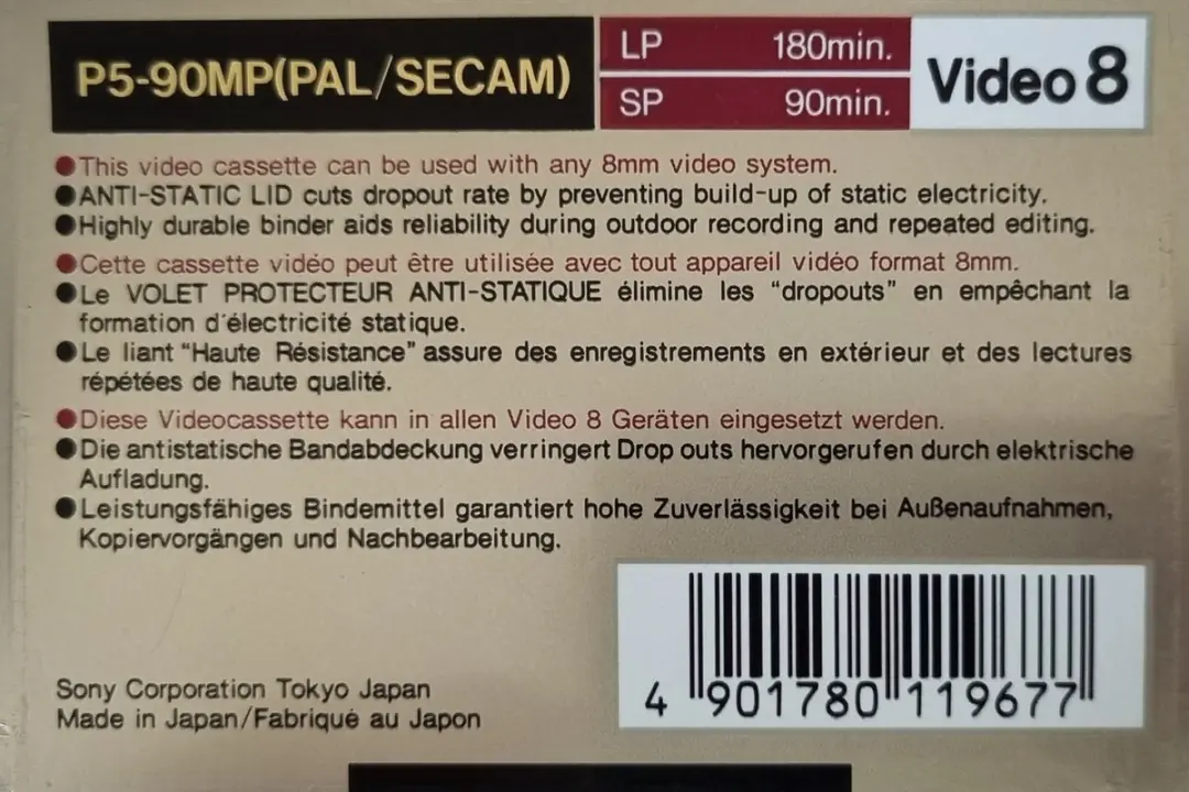 Sony Video8 Metal MP P5-90MP - 90 min - afbeelding 2 van 2