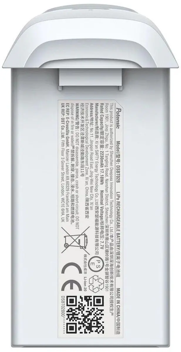 Potensic ATOM DSBT02B Intelligente Vluchtbatterij 2230mAh