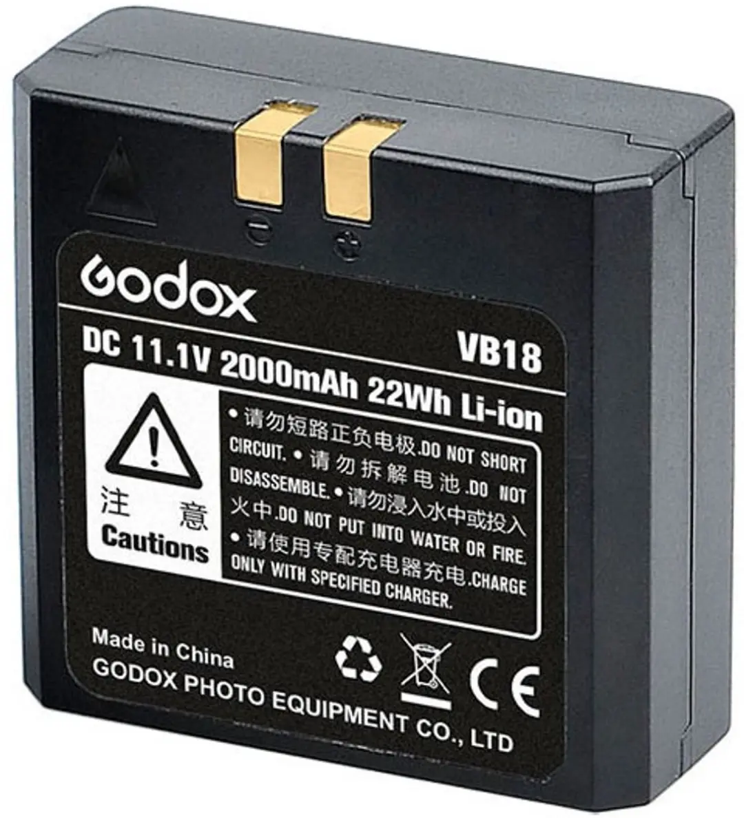Godox Accu V-Serie 2000mAh - Spiegelreflexcamera