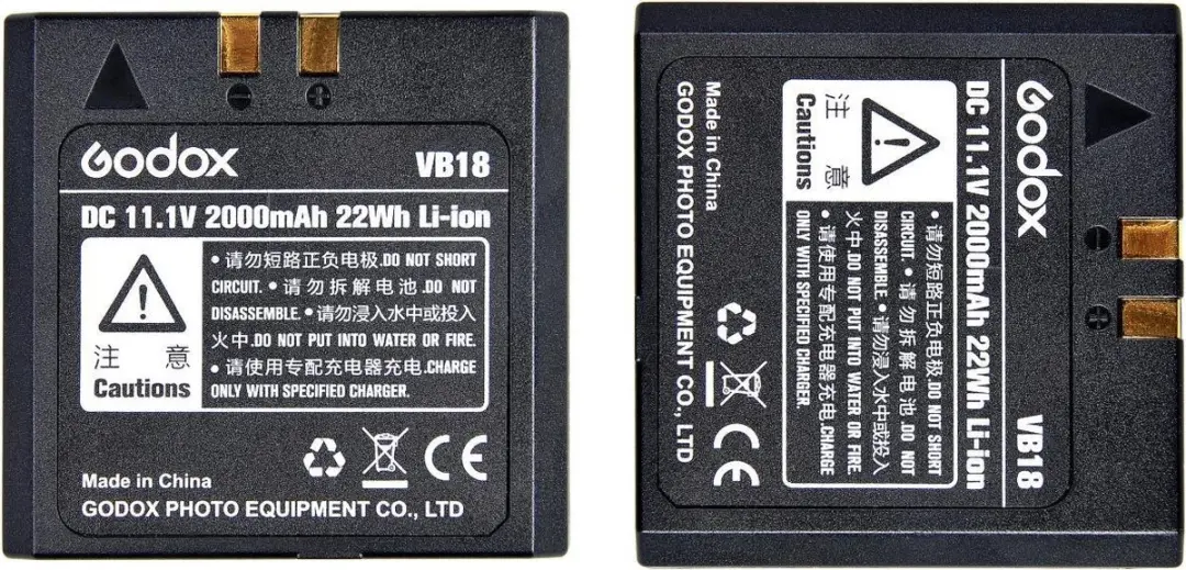 Godox Accu V-Serie 2000mAh