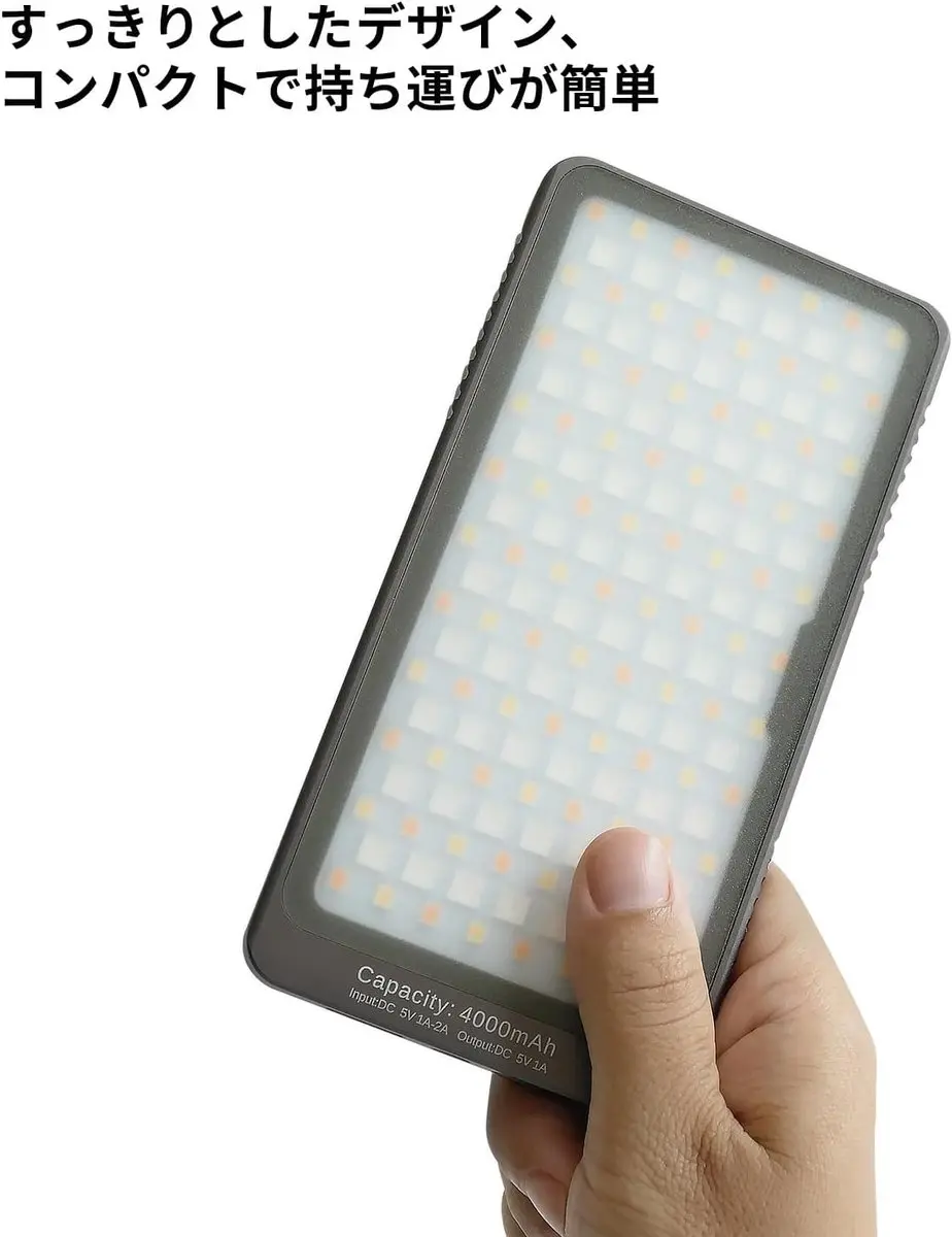 Sunwayfoto Color Fill Light FL-70RGB - Meerkleurig