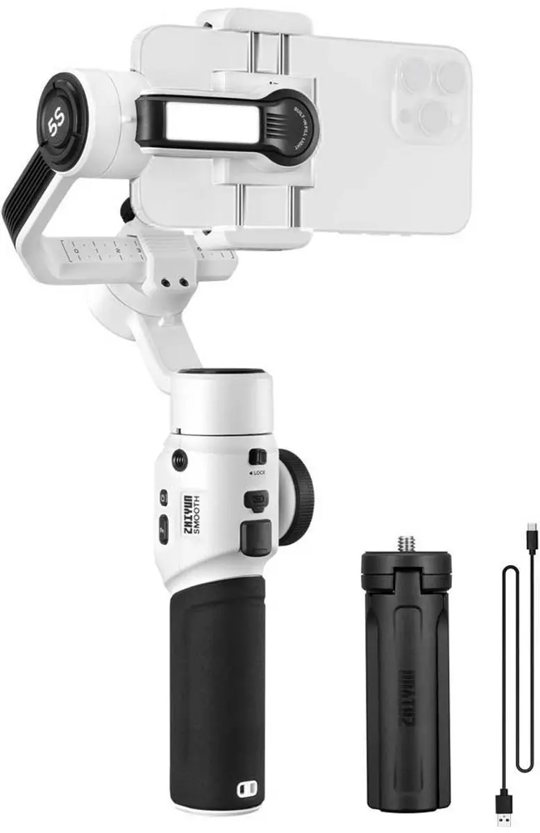 Zhiyun Smooth 5S Gimbal