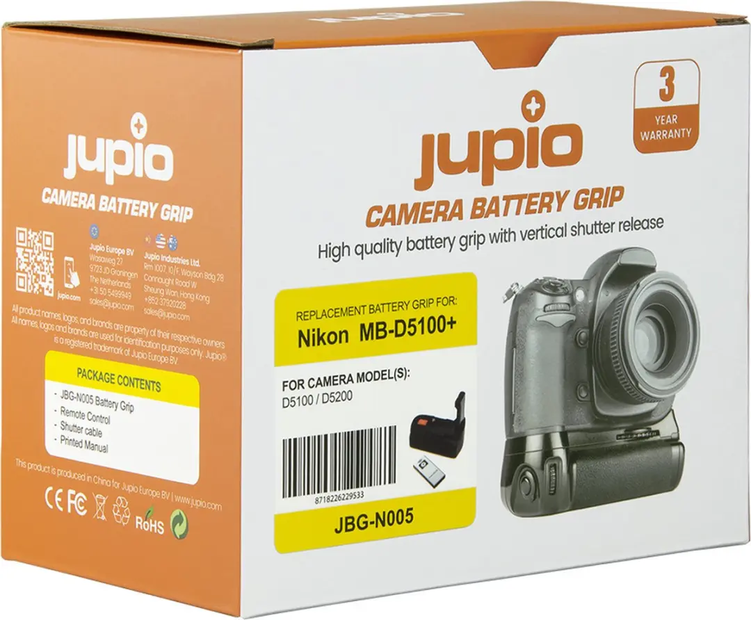 Jupio JBG-N005 Batterygrip - Nikon D5100/D5200