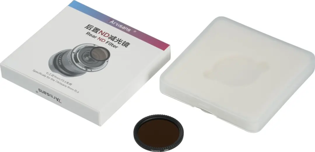 7Artisans 34mm ND1000 Filter - Zwart