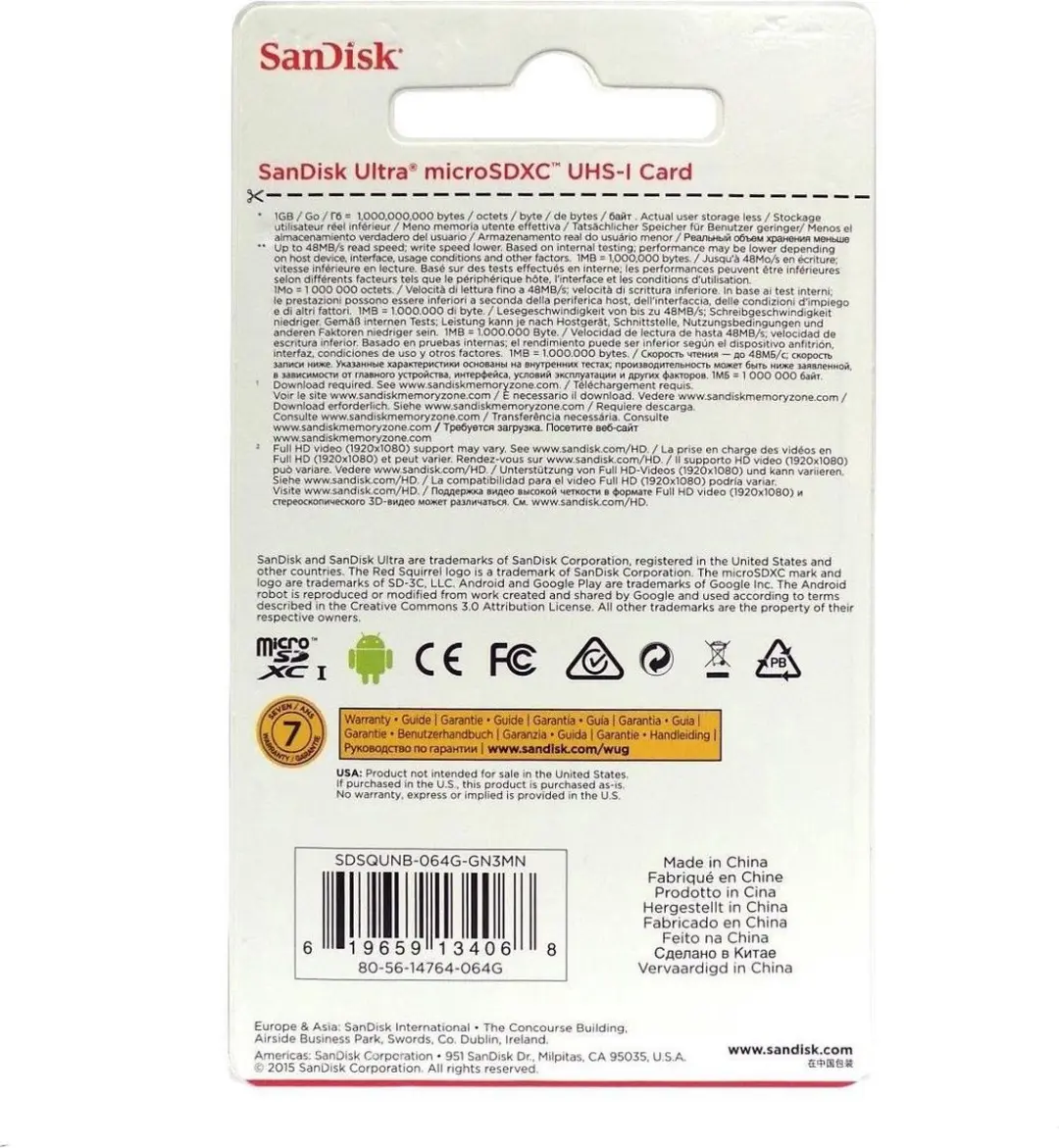 SanDisk Ultra microSDXC 64GB - 48MB/s UHS-I Class 10