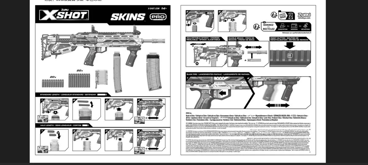 XSHOT Skins Pro Series Longshot Blaster 36600 - 40 Pijltjes - Rood - afbeelding 6 van 6