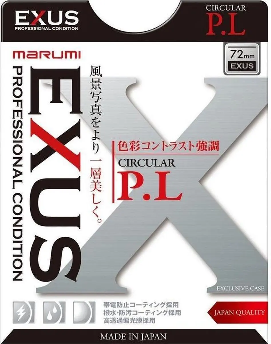 Marumi Circ. Pola Filter EXUS 62mm - Zwart