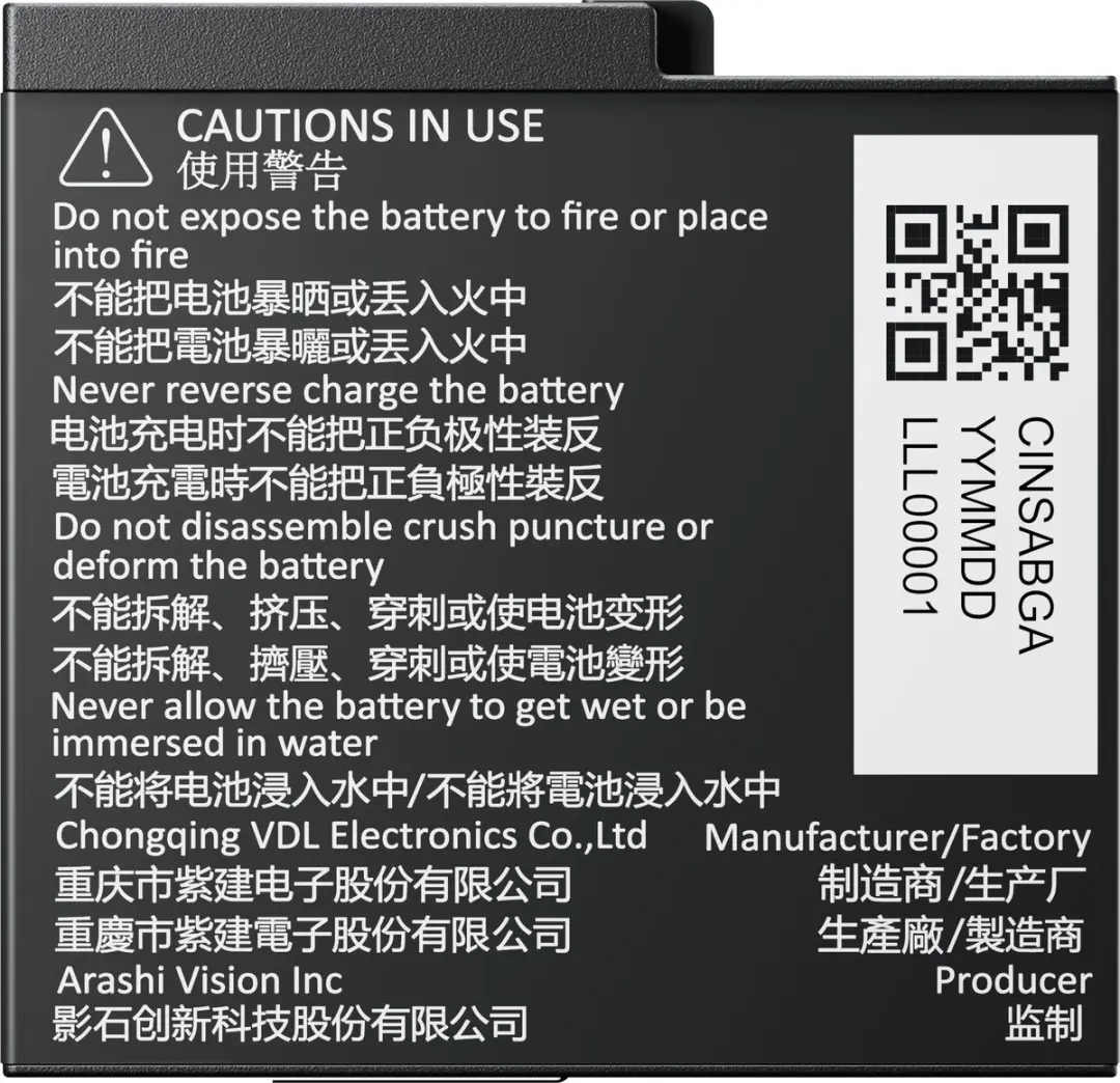 Insta360 Ace Pro Accu 1800mAh