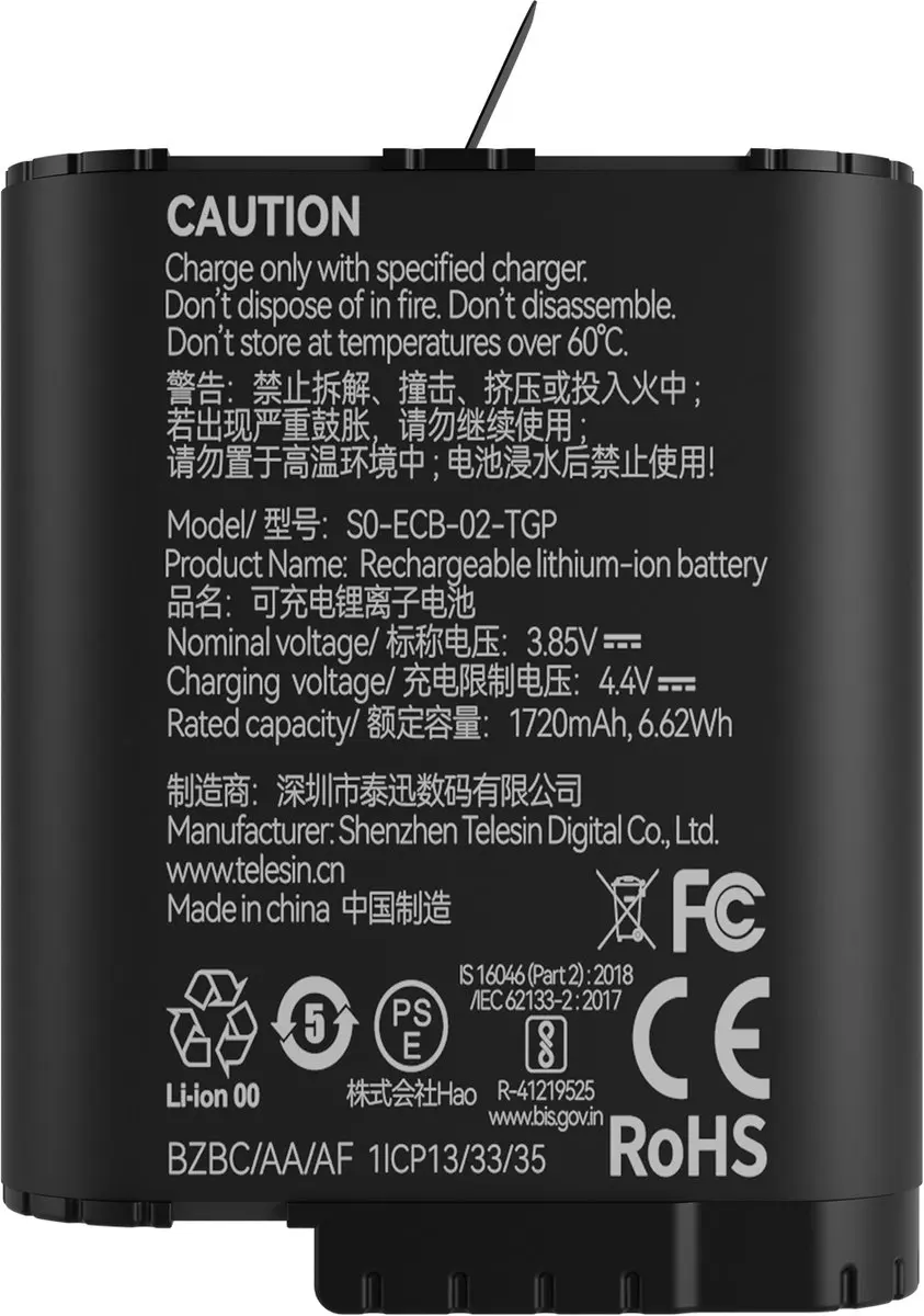 Telesin Double Arc Batterij 1720mAh - GoPro 9/10/11/12 - afbeelding 3 van 6