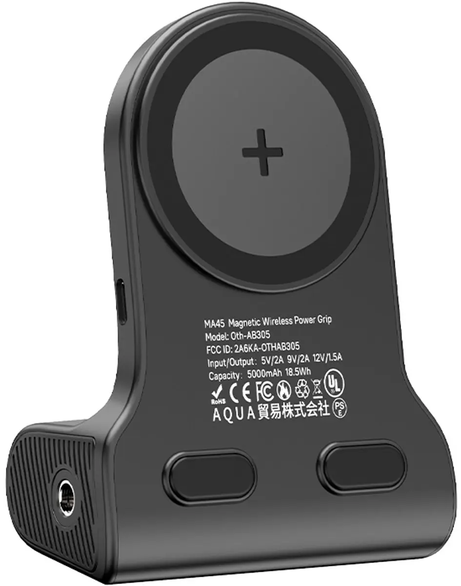 Ulanzi MA45 MagSafe Telefoon Grip 5000mAh - Zwart