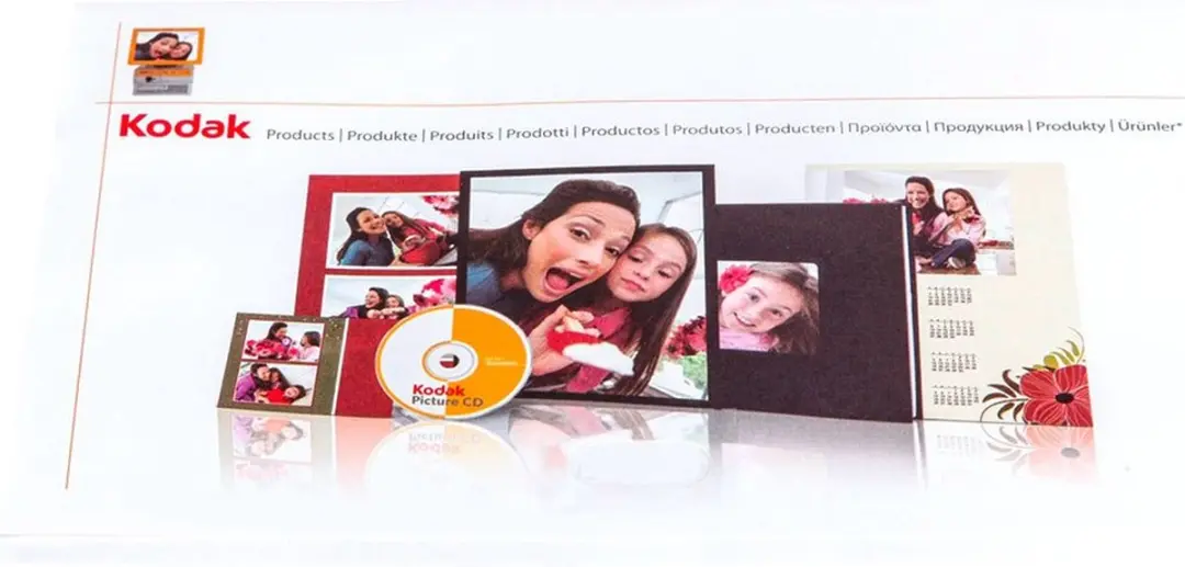 Kodak CDG Kiosk Wallet Small 3950904