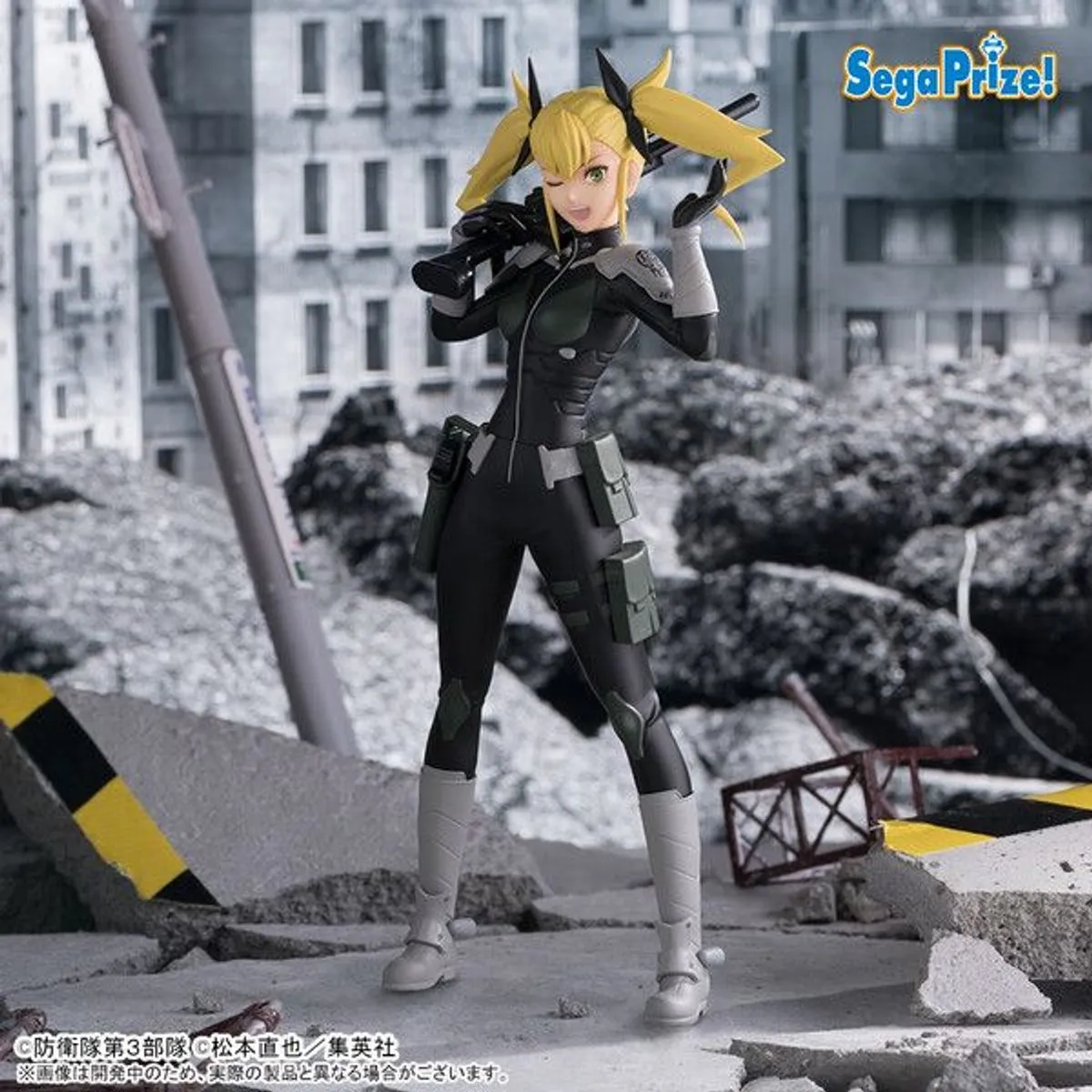 Sega Kaijuu No. 8 Shinomiya Kikoru Luminasta PVC Figure