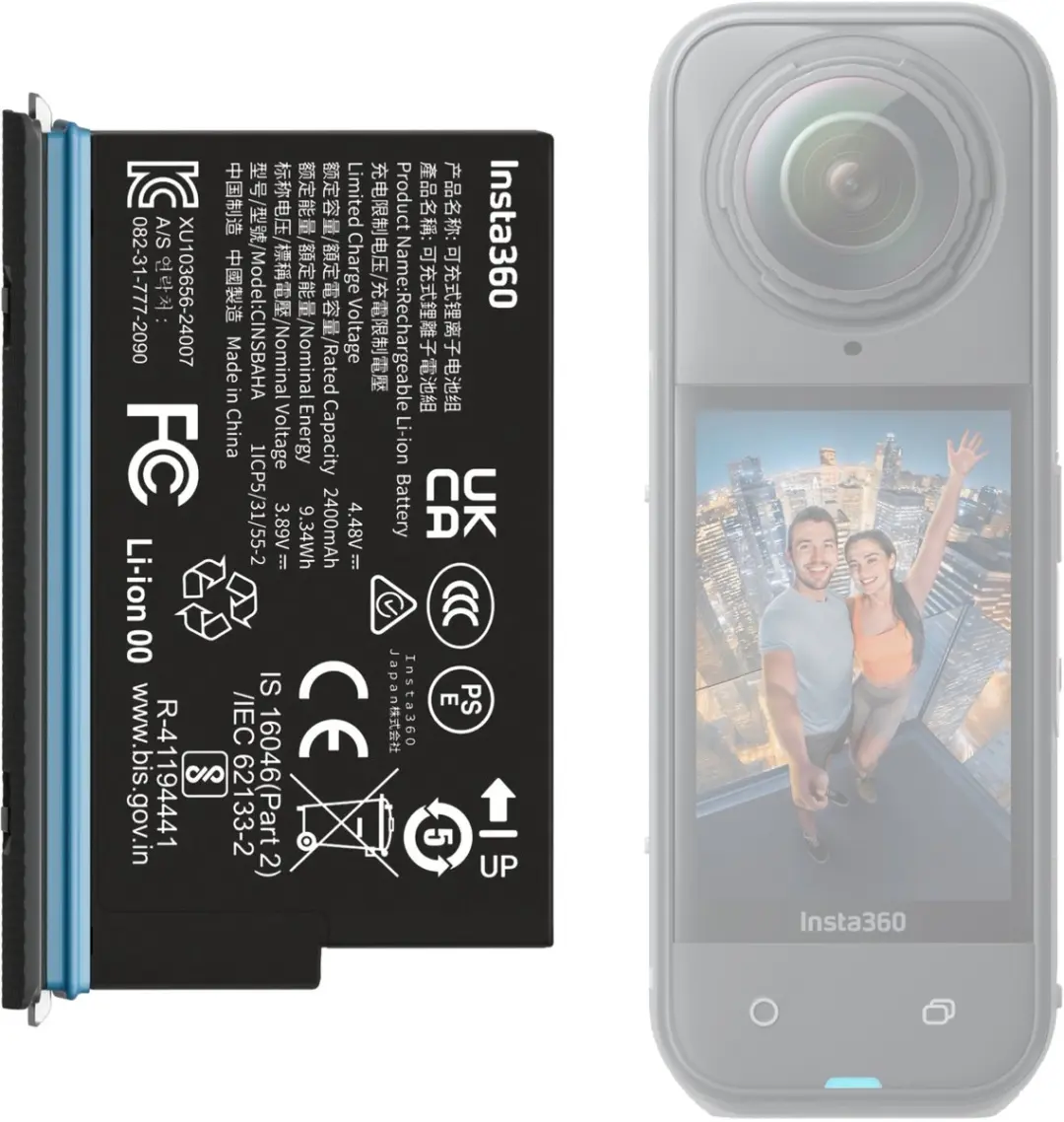 Insta360 X5 CYN2401B-Standard Accu