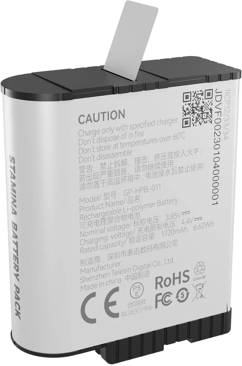 Telesin Stamina High Performance GoPro Batterij T-GP-HPB-011 - 1750mAh - afbeelding 3 van 6