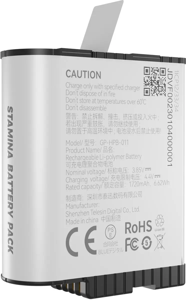 Telesin Stamina High Performance GoPro Batterij T-GP-HPB-011 - 1750mAh - afbeelding 5 van 6