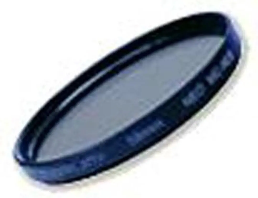 Marumi Filter Grijs ND4x 62mm