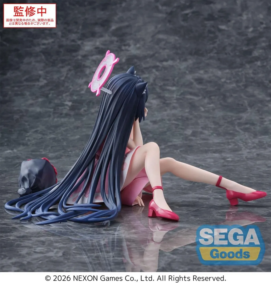 Sega Blue Archive Serika PVC Statue 12cm - Multicolor