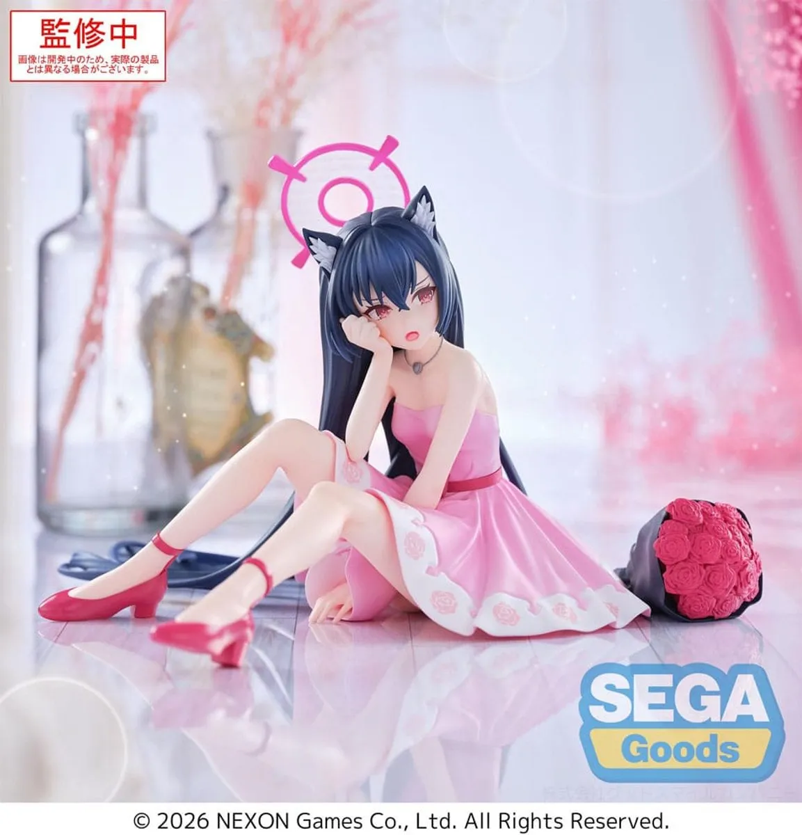 Sega Blue Archive Serika PVC Statue 12cm - Multicolor - afbeelding 6 van 6