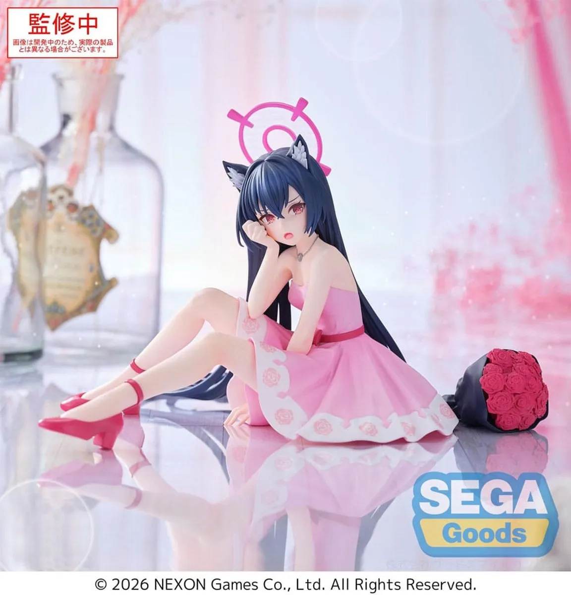 Sega Blue Archive Serika PVC Statue 12cm