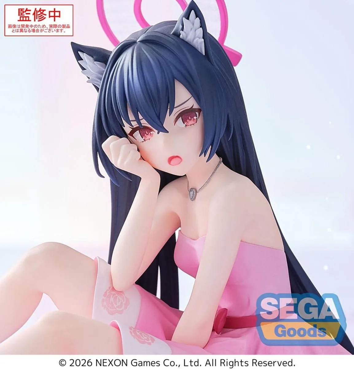 Sega Blue Archive Serika PVC Statue 12cm - Multicolor