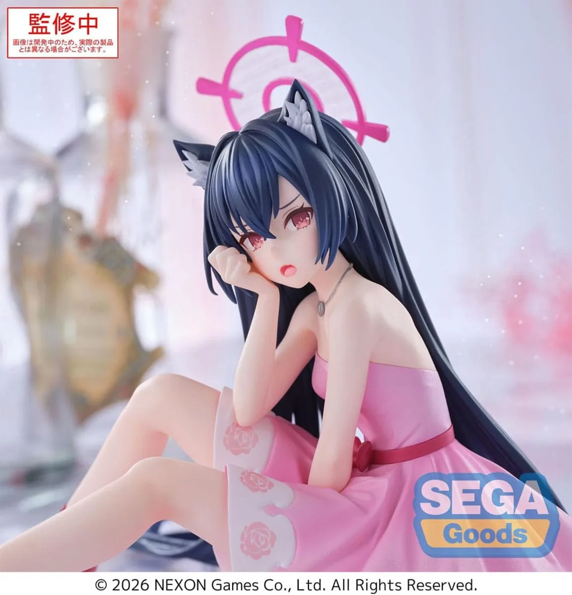 Sega Blue Archive Serika PVC Statue 12cm - Multicolor