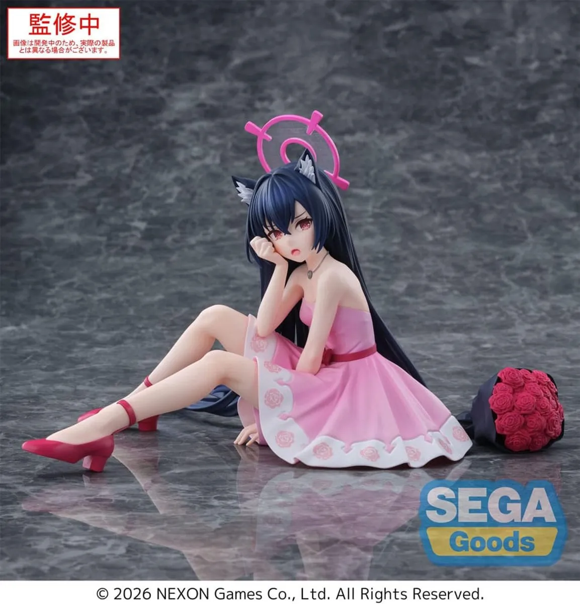 Sega Blue Archive Serika PVC Statue 12cm - Multicolor