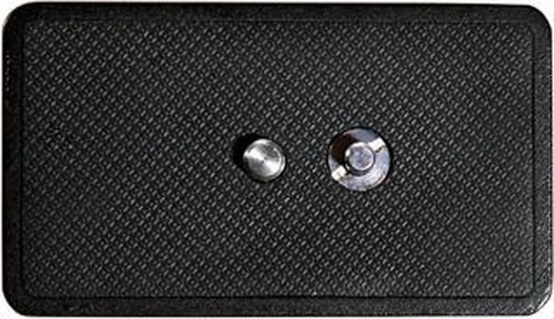 Vanguard QS-66 Cameraophangaccessoire