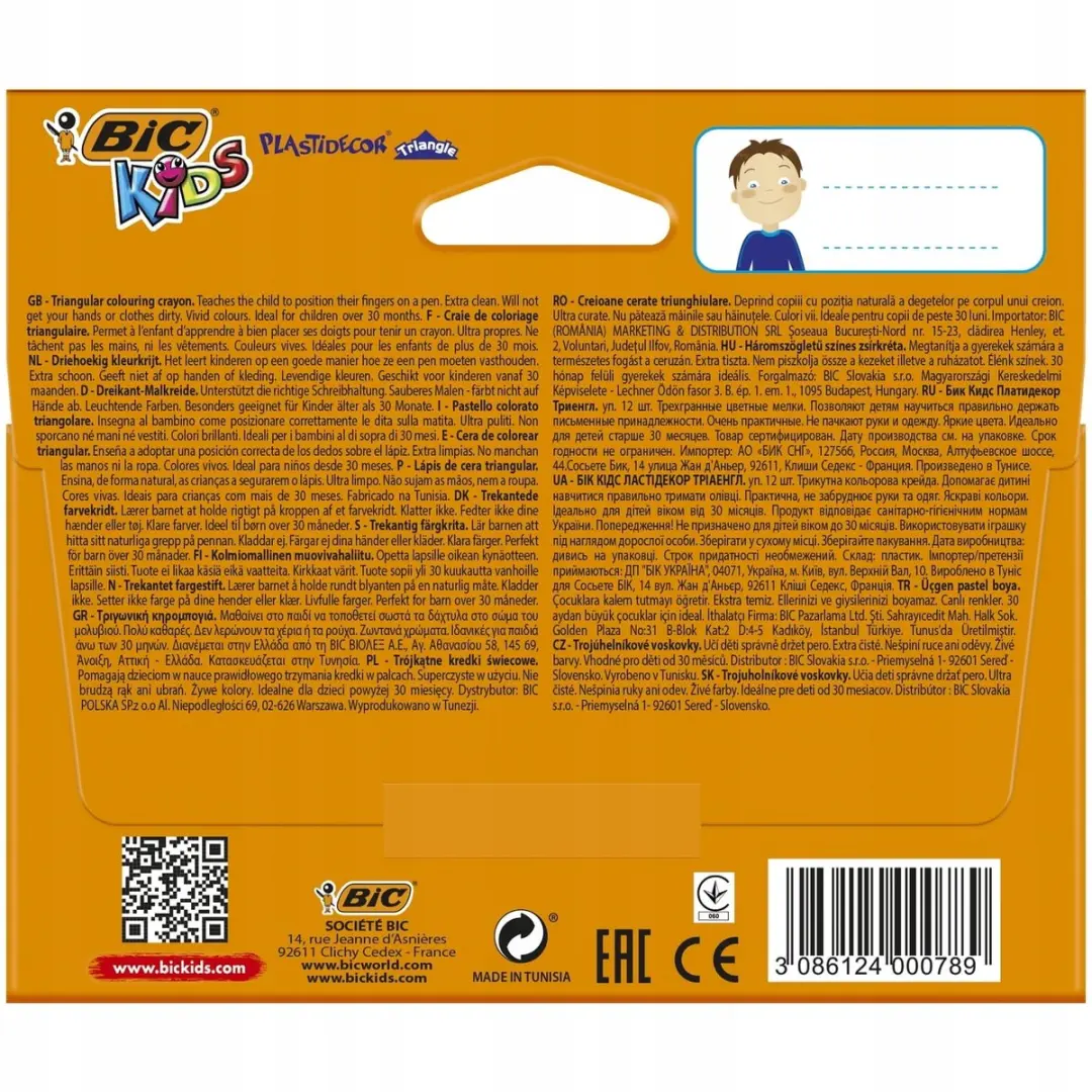 Bic Plastidecor Driehoek Kleurpotloden - 12 Stuks Multicolor