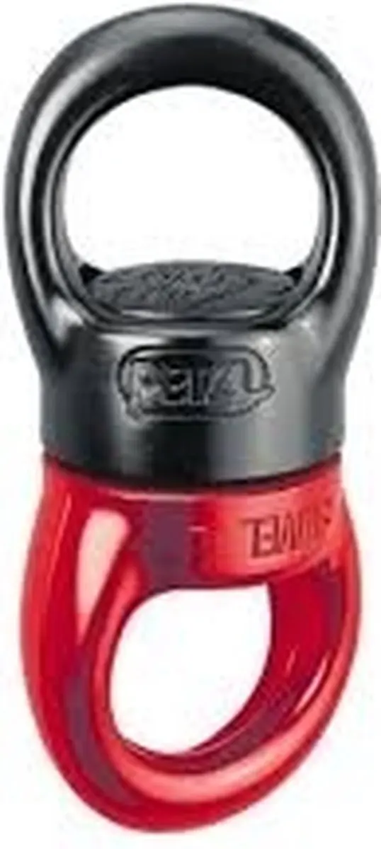 Petzl Swivel