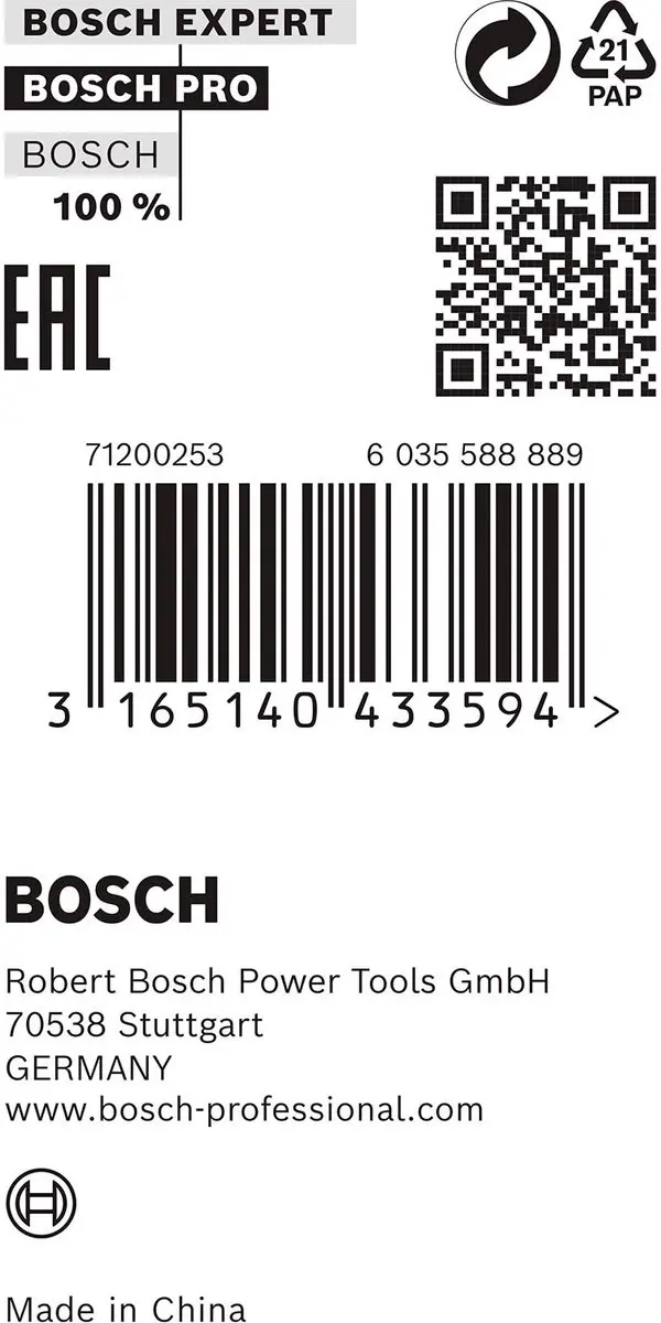 Bosch Professional Reduceerring 2600100193 - Metaal