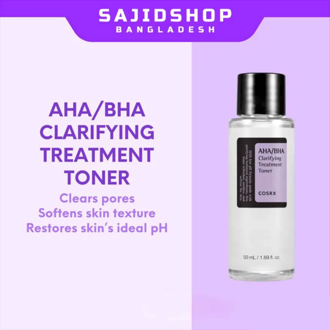 CosRx AHA/BHA Clarifying Treatment Toner 50ml