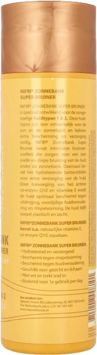 Nifri Chello Styling Gel 200ml